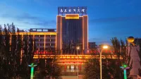 Wu Lan Cha Bu Hotel - Flughafentransfer