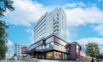 Ni Hao Hotel (Qinhuangdao Railway Station)