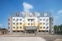 7-Day Hotel (Zibo North Station Industrial Vocational College Branch) Hotels in Huantai County