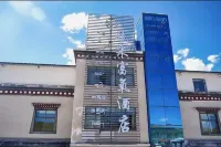 Andoyumi Oxygen Rich Hotel Hotels in Amdo County