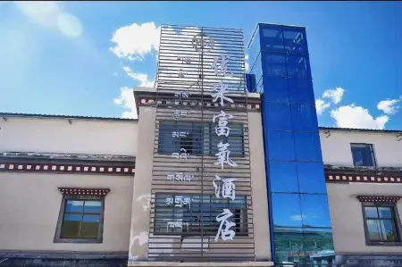 Andoyumi Oxygen Rich Hotel Отели рядом с достопримечательностью «Андо Правительство»