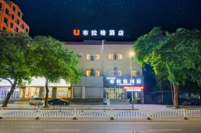 Beihai Prague Hotel (Beibuwan Square Store Hotels near Dushugen Square (beihai)