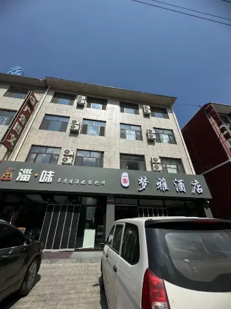 Shenmu Mengya Hotel Отели рядом со станцией Jinjie Railway Station