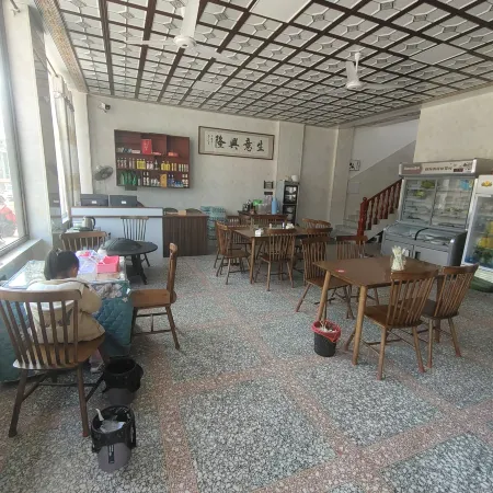 WUGONGSHANLVANJUHOMESTAY
