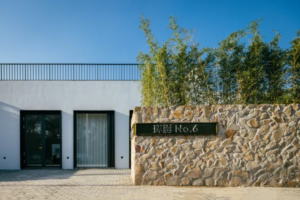 Courtyard6.BeijingUniversalStudios