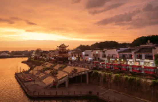 黃山慢生活·度假酒店（屯溪老街店）