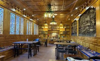 Chubu Homestay