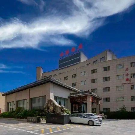 Baiyin Hotel
