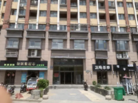Xuzhou Jingshang Residence (Han Culture Scenic Area Store)