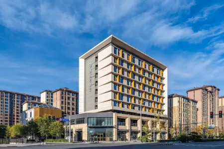 PALACE Hotel（Xiong'an Convention Center Baiyangdian High-speed Railway Station  ）