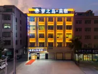 Dream lsland Meisu Hotel in zona Chendian Passenger Transport Service Station