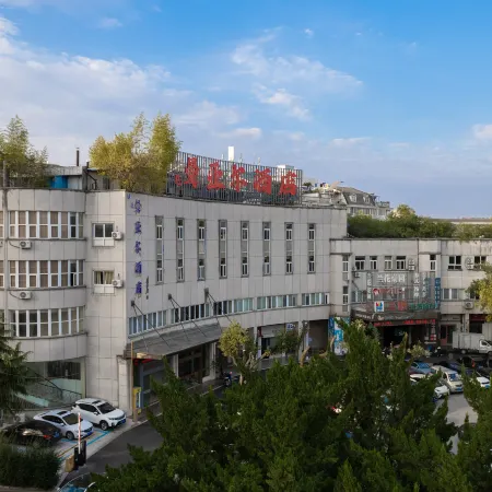 Wuyi Manyar Hotel