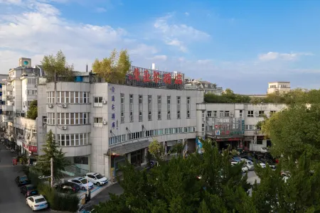 Wuyi Manyar Hotel Отели рядом с достопримечательностью «Huangjiali Ancient Trees»