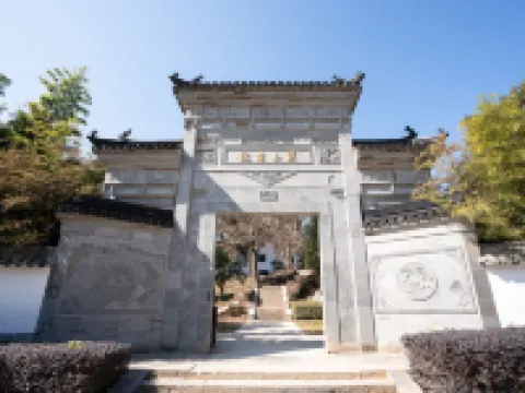 Cuiping Lake Xishan Academy Hotels in Gutian