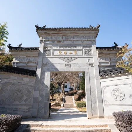 Cuiping Lake Xishan Academy