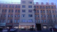 guituyajujiudian Hotels in Urad Middle Banner