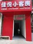 Jiayue Small Guest Room Hotel dekat Jalan Jingdong