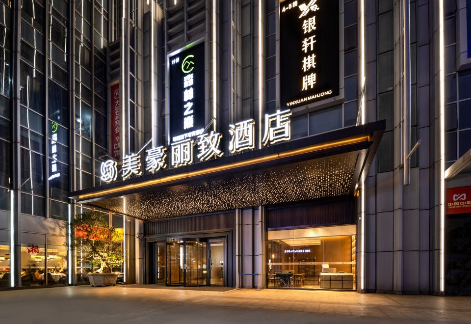 2. 메후드 레스티 ..