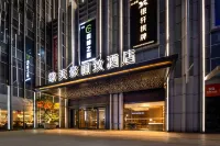 MEHOOD LESTIE Hotel (Foshan Nanhai Xinduhui Dali Pedestrian Street Branch)
