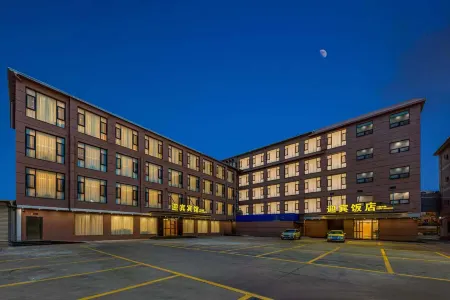 Yunxiao Yingbin Hotel Отели в г. Юньсяао