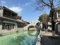 xing ya shu yi su - Homestays