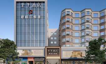 2. Ji Hotel..