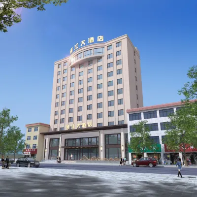 Pujiang Grand Hotel Hotels near Liuzhi Teaching Department of Guizhou Radio & TV University