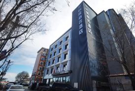 Nenjiang Lanxinju Hotel