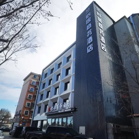 Nenjiang Lanxinju Hotel