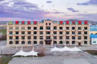 額爾古納綠寶大酒店 - 山景