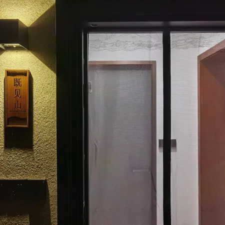 Qingxi·Shigu Homestay