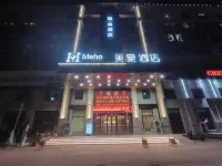 Qingyou Homestay