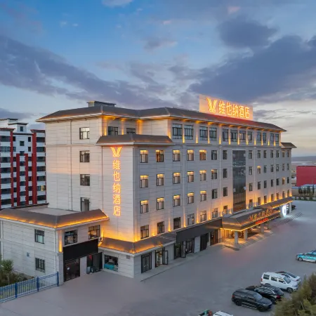 Vienna Hotel (Yumen)