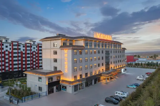 Vienna Hotel (Yumen)