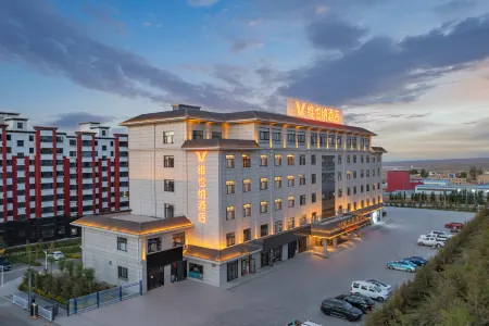 Vienna Hotel (Yumen) Отели в г. Юймен