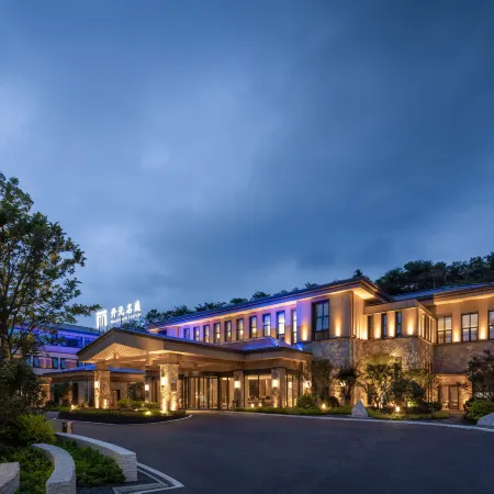 Maison New Century Hotel Tiantaishan Hongan