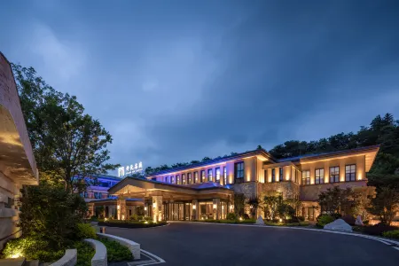 Maison New Century Hotel Tiantaishan Hongan