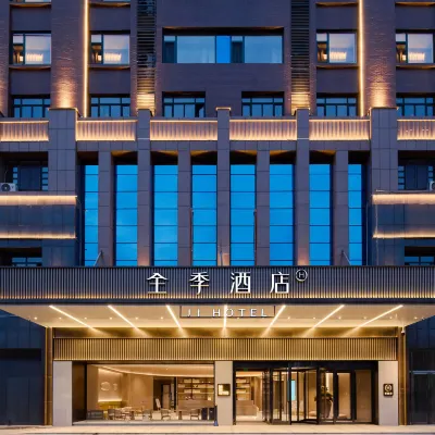 Ji Hotel (Yinchuan Beita Lake Branch) Hotels near Haibaota Monastery