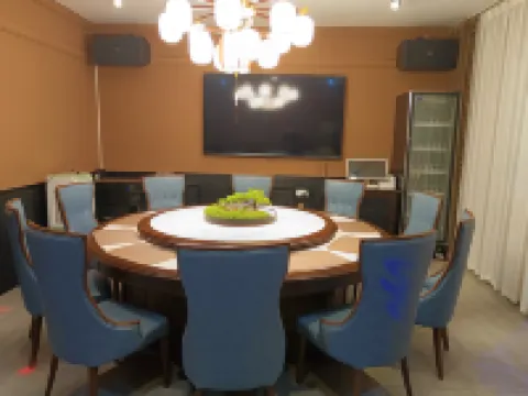 Altay Aye Yuanzi Homestay