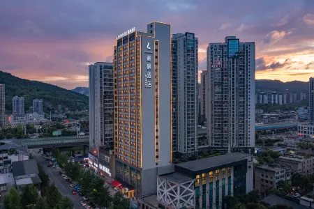 Lavande Hotel Tongzi high speed rail east station