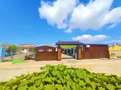 Wenyuan Yazhu Farmhouse