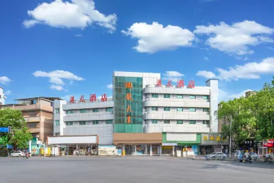 Yongzhou Huilong Hotel Hotels in Yongzhou