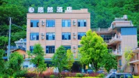 Youran Hotel Hotels near Xingjie Passenger Transport Terminal