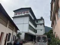 zuixianlelnn Hotels near Kangpu Shouguosi