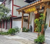 Jiangyou Banyin Homestay