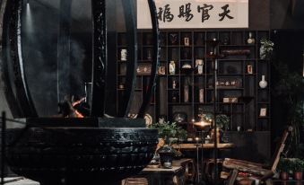 Wuzhen Baifuyuan Hotel