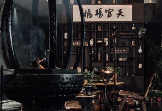 바이푸위안 호텔 찻집