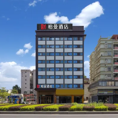 Borrman Hotel (Foshan Shunde Qinghui Garden Branch) โรงแรมใกล้ถนนจูรงเหนือ
