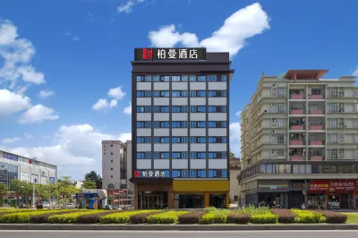 Borrman Hotel (Foshan Shunde Qinghui Garden Branch) Các khách sạn ở Phật Sơn