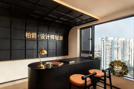 Bojue Designer Apartment (Zhanjiang Jinshawan Beach Haibin Avenue North) Отели рядом со станцией Zhanjiang Railway Station